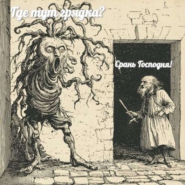 Картинки для деградации 160 (разной степени свежести)