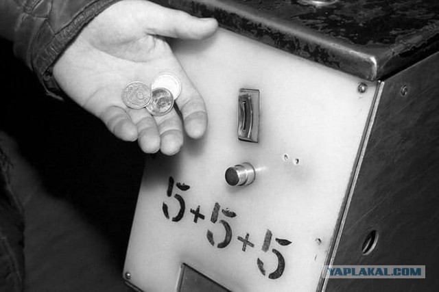 Интересные фотографии 1990 -х 29.03.24