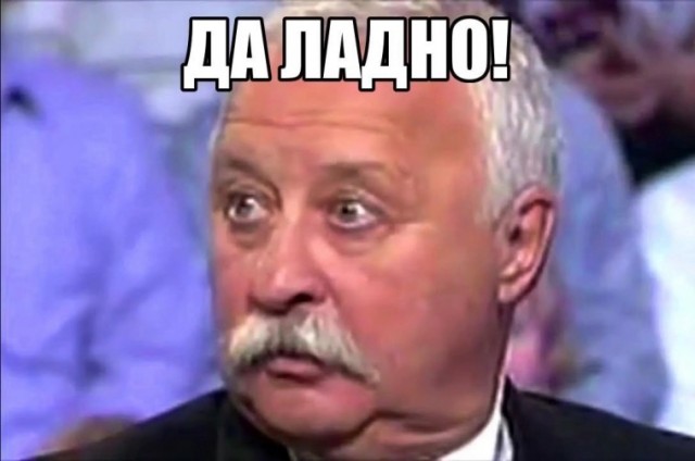 В далёкой галактике
