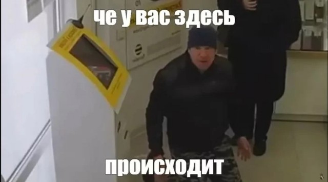 Есть переводчики?