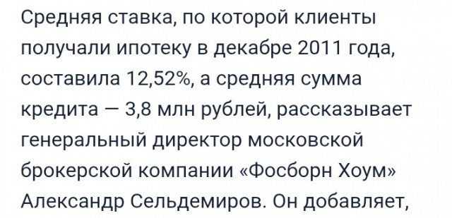 Не каждый автолюбитель сможет спокойно взглянуть на эту фотографию....