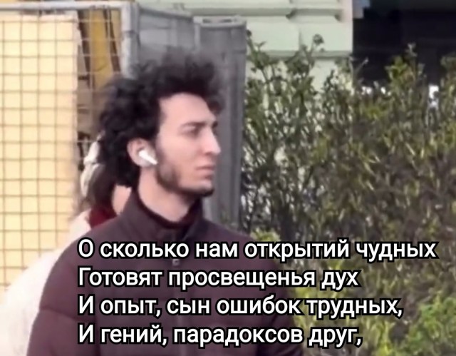 Век живи,век учись