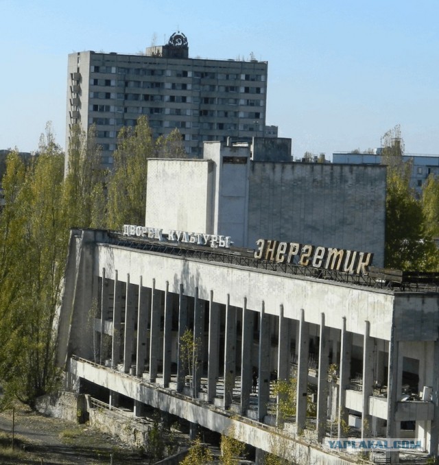 26.04.1986-26.04.2026