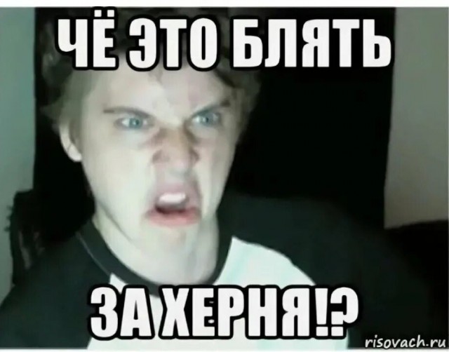 Ещё б знать, кто из них свекровь?