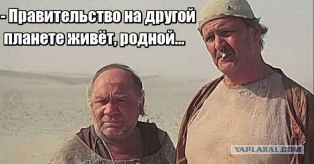 В. Путин заявил о наличии у РФ системы превосходящей "starlink"!
