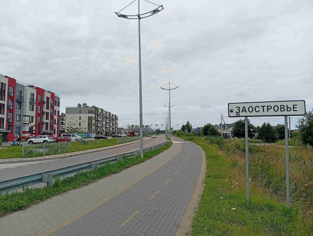 Субботний велопробег до моря