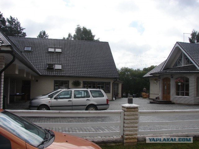 Поселок Вярска