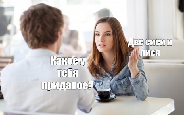 Проект⁠⁠