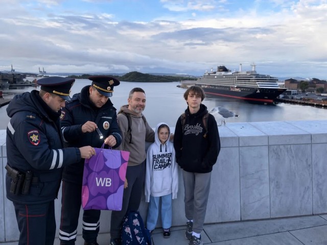 Уберите пакет