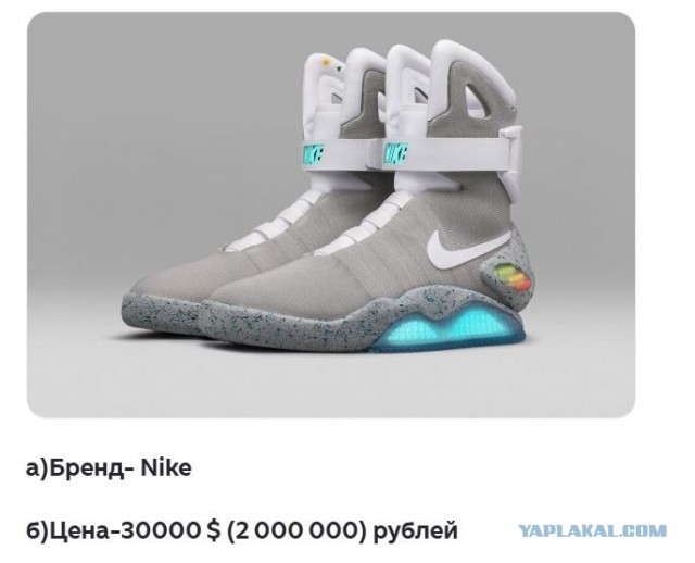 Зима близко