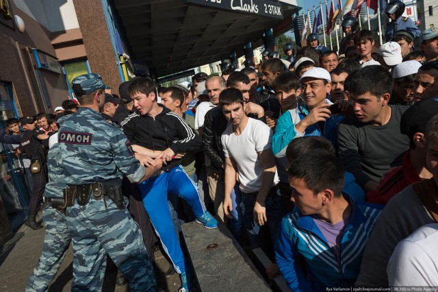 Ураза-байрам 2013