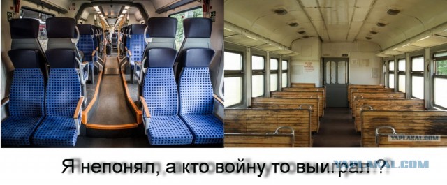 Немецкие региональные поезда