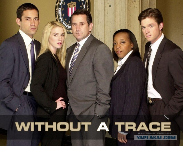 10 историй о людях, которые растворились в воздухе