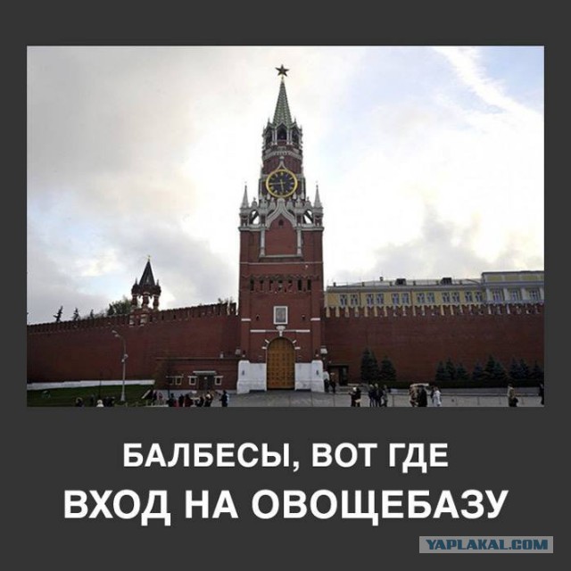 Взрыв в Волгограде