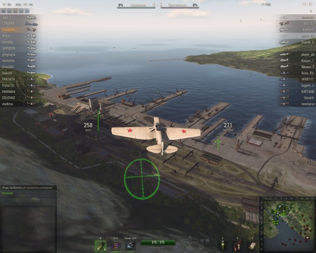Wargaming 9