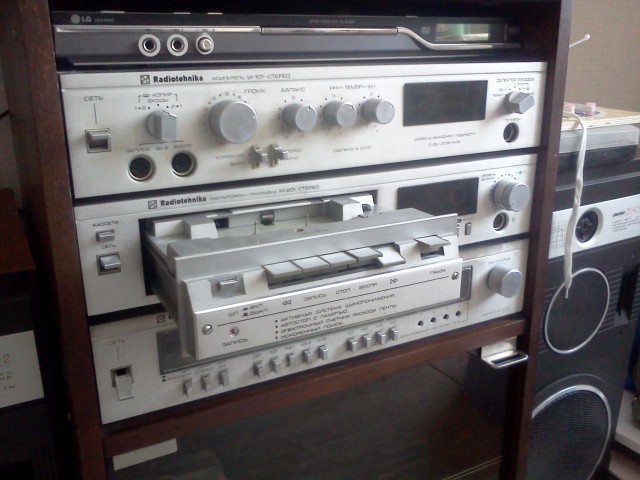 Ностальгируем с женой