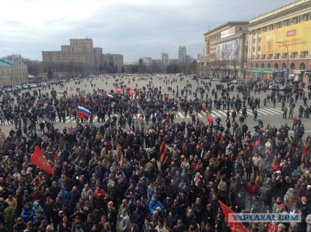Харьков, федералисты вытеснили унитаристов.
