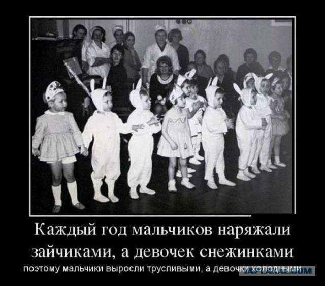 Чёрный юмор