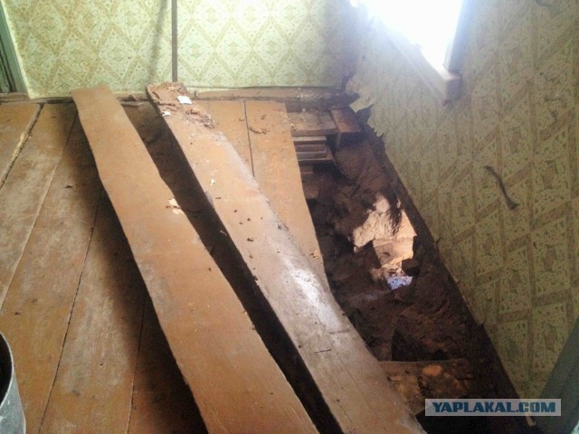 Как менялся старый пол.