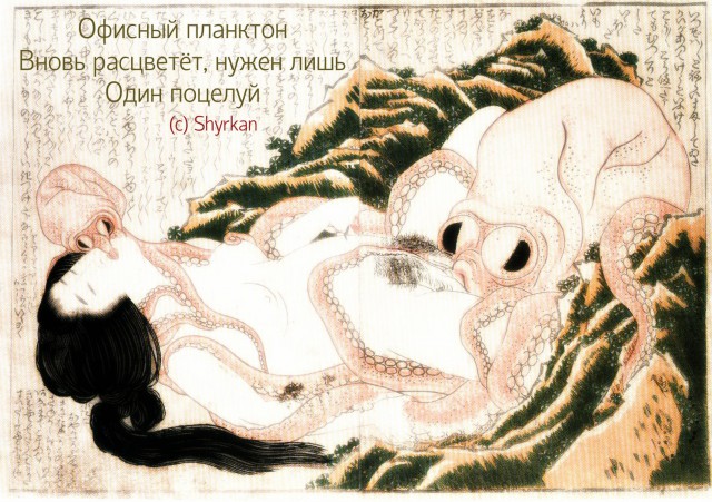 Конкурс Коротких Креативов №12 - Голосование