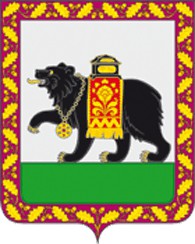 А Вы знаете герб своего города?