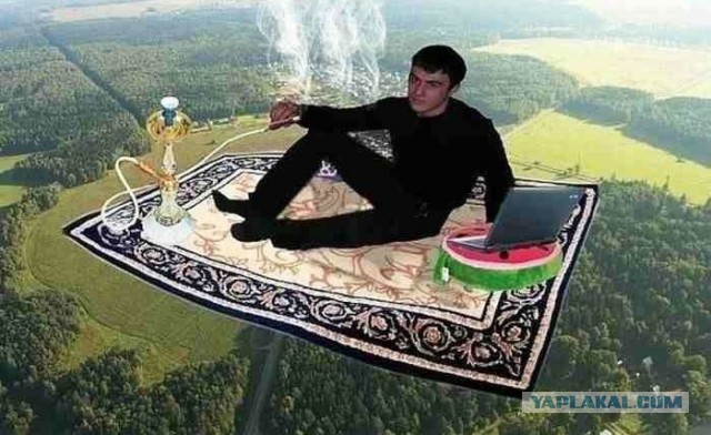 Вестник