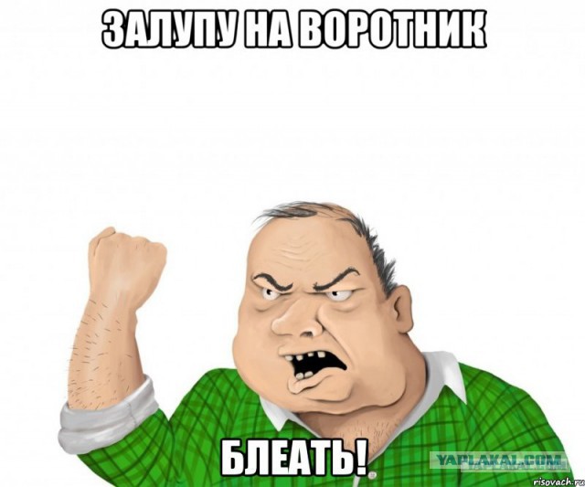 Мир должен Украине