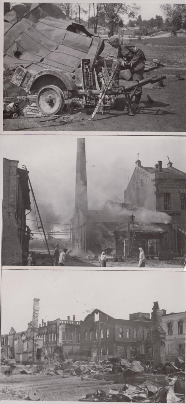Лето 1941 года.
