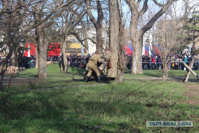 Евпаторийский десант