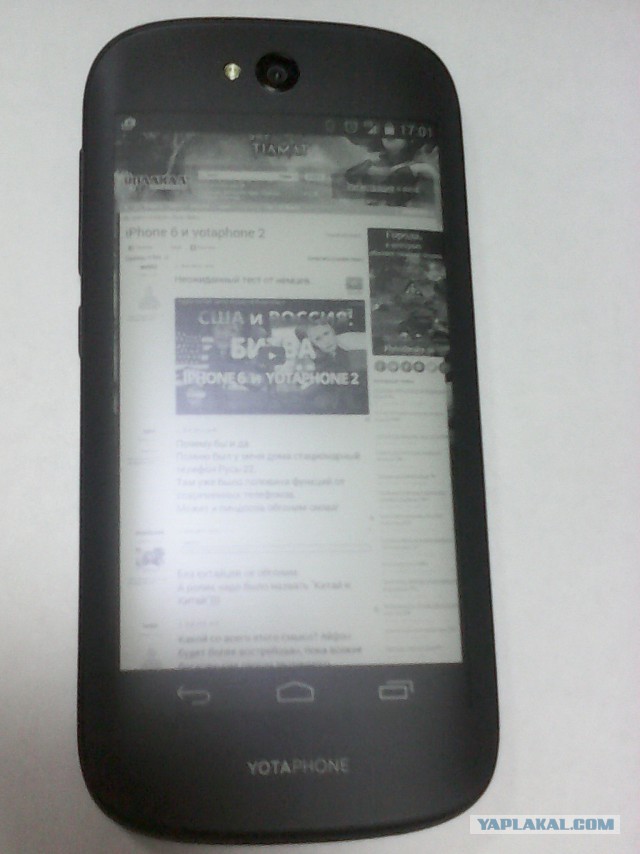 iPhone 6 и yotaphone 2