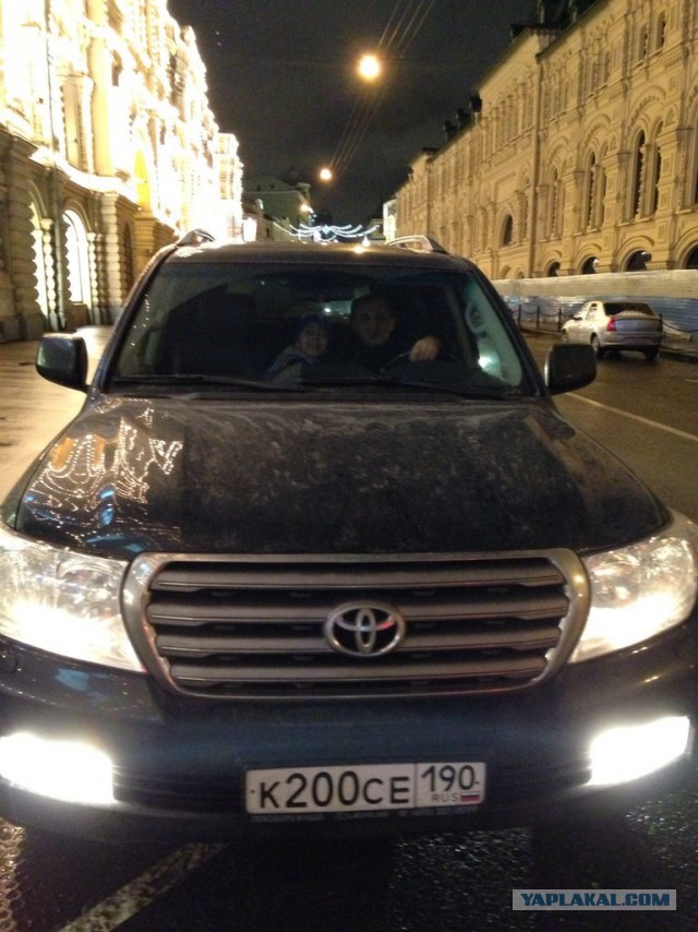 Торопыга