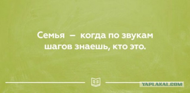 23 прикольных открытки о правде жизни