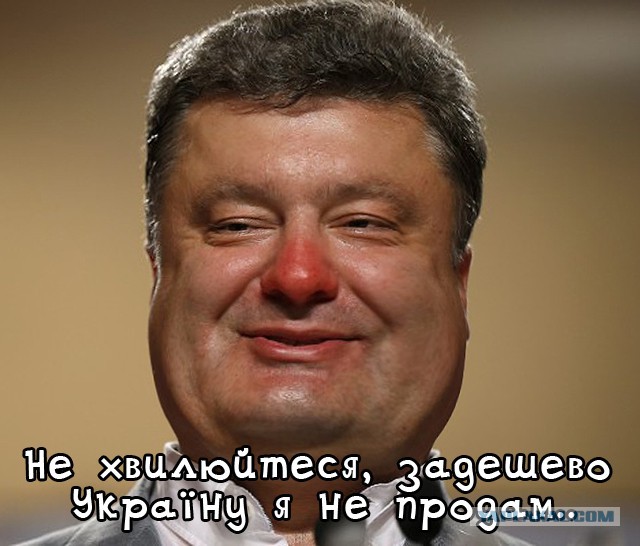 Пьяница на троне - горе стране