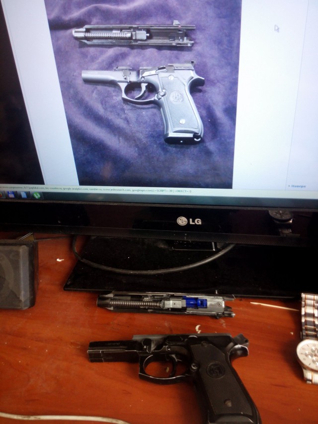 Beretta 92FS