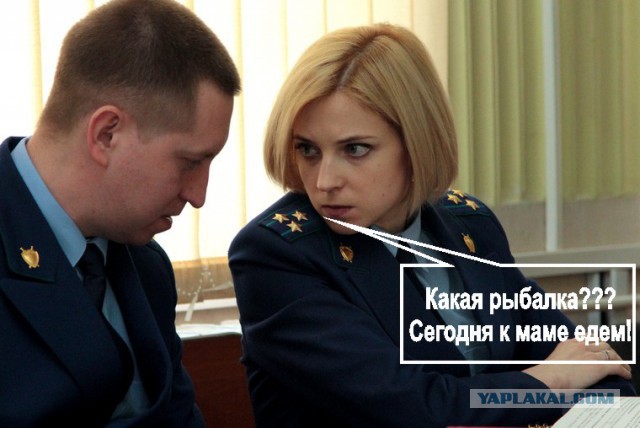 Этот взгляд!