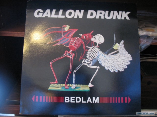 Виниловый пост