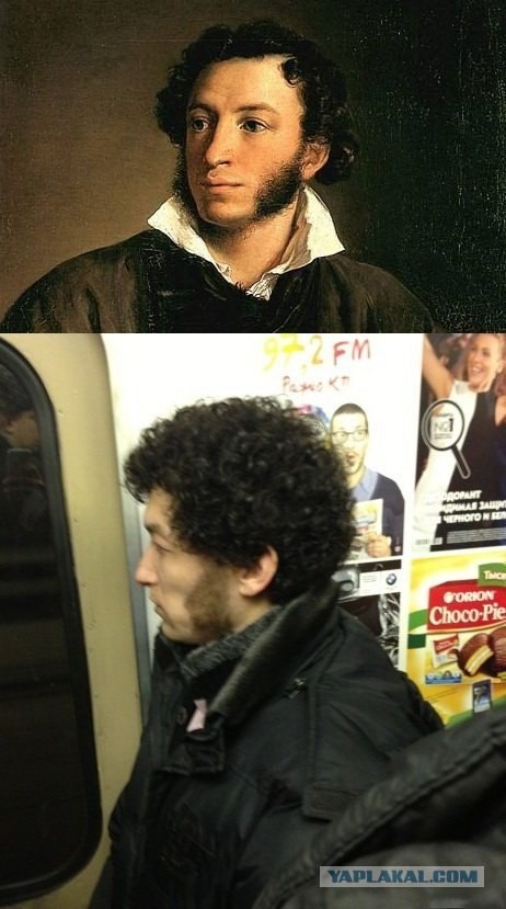 Пушкин жив?