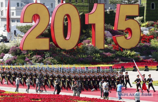Парад в Китае 2015