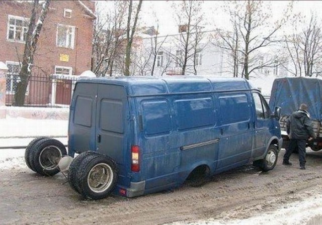 Весёлые картинки