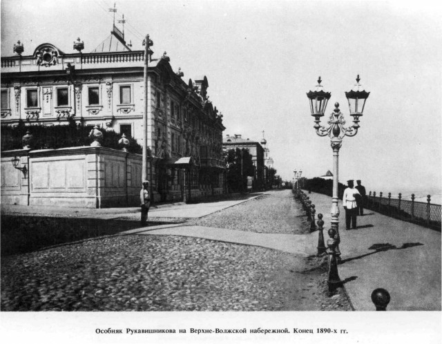 Царская Россия в фотографиях Максима Дмитриева