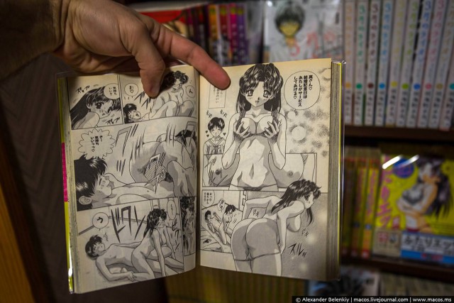 Как я ночевал в японской "библиотеке"