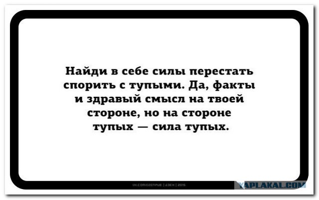 Еще раз о древнеегипетском сверлении в граните