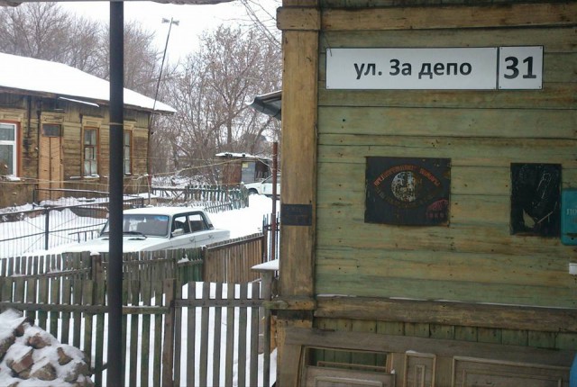 Забавные картинки из Сети