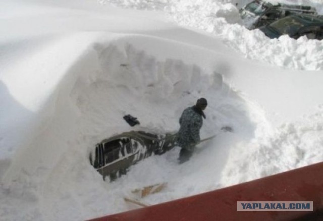 Сегодня просто день неудачный