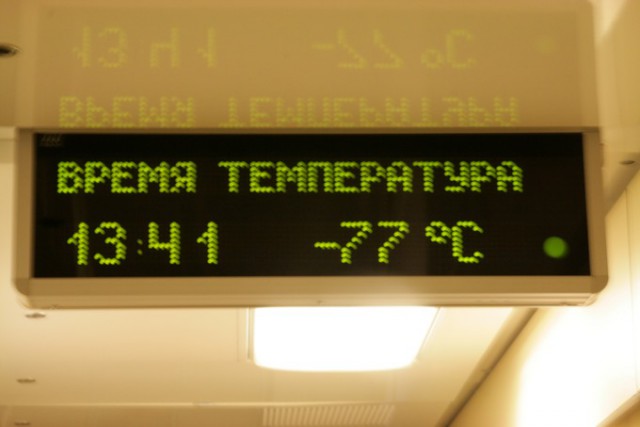 Картинки на среду