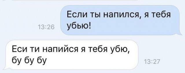 Подборка фотоприколов