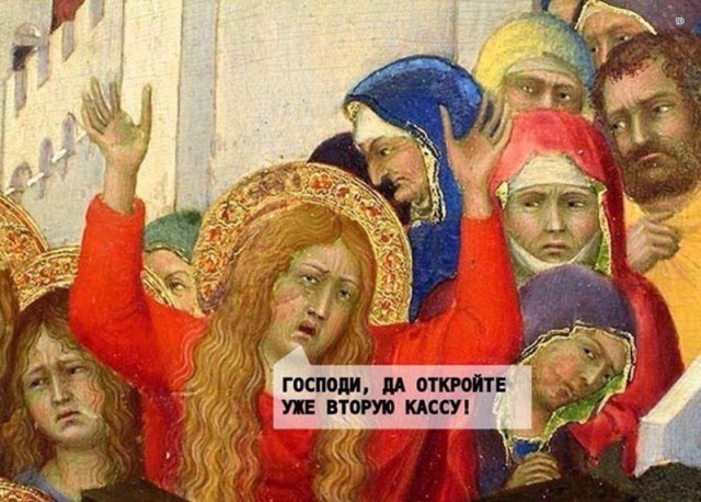 Абсурдный юмор ч.18