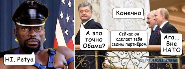 Кремль предупредил о готовящемся «информационном вбросе» против Путина