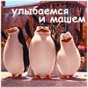 Карина Барби - звезда бобруйска