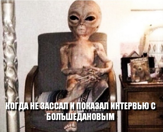 Алексей Большеданов заявил, что видео с его избиением – монтаж: "У меня не пучеглазие!"